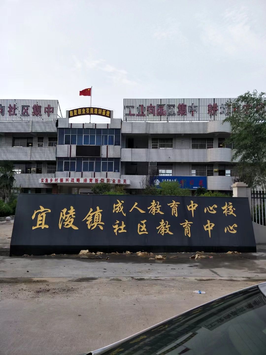 响水县大理石刻字