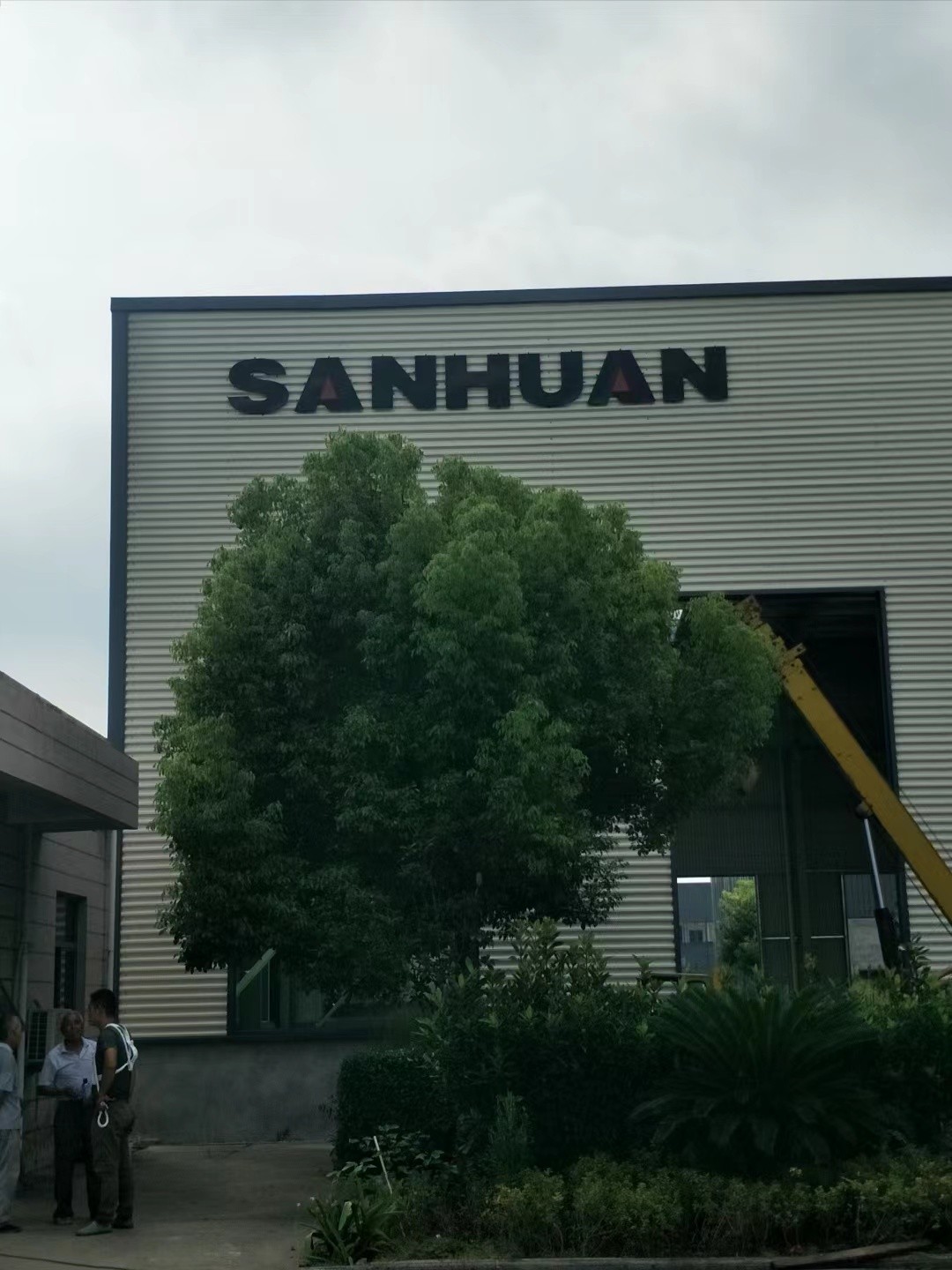响水县厂牌代挂