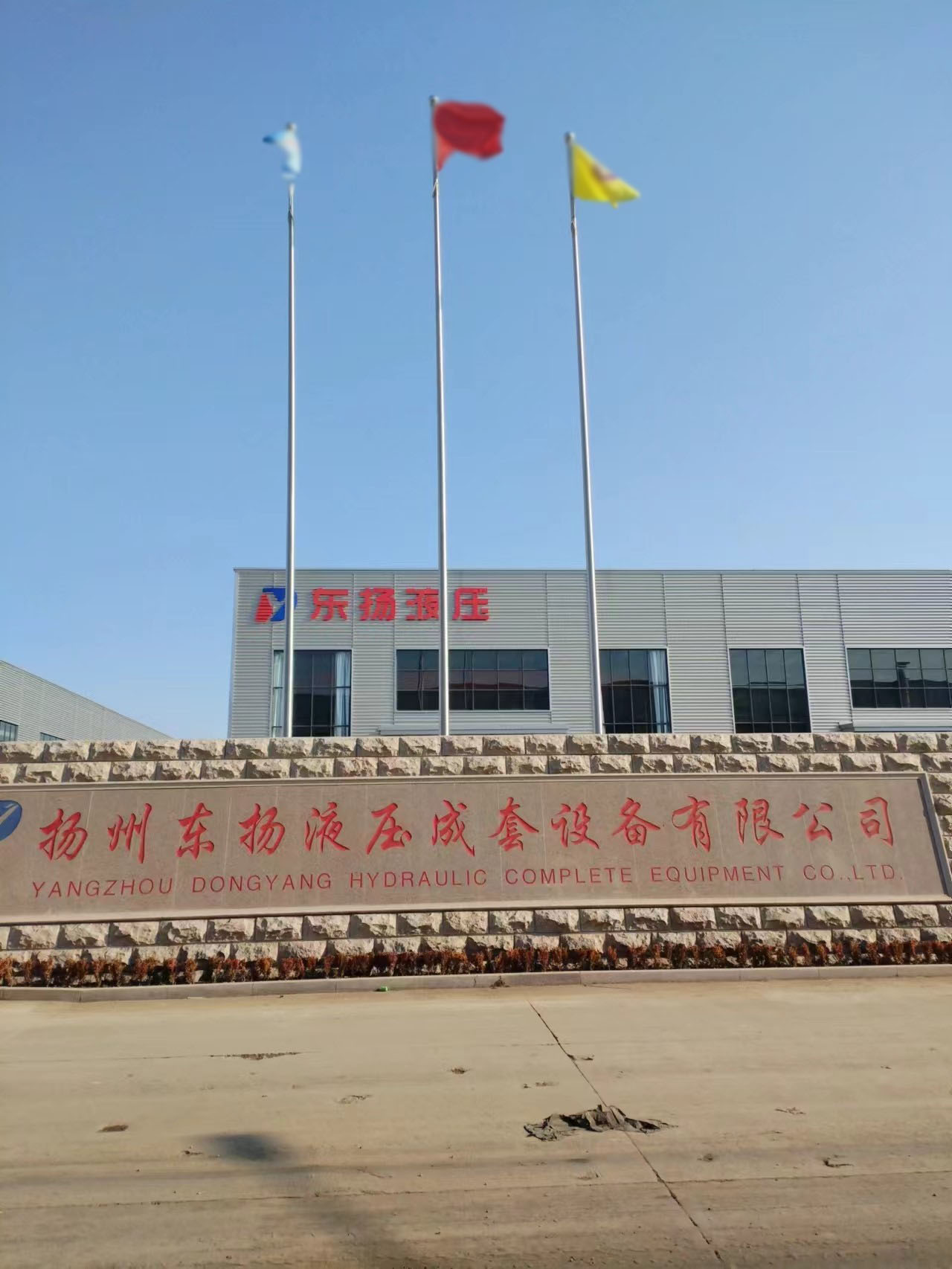 响水县不锈钢旗杆